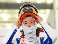 角田裕毅、予選11番手「0.007秒差でQ3に届かず残念だが、自分の走りに満足」チームは目標達成を喜ぶ：RB／F1第1戦