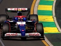【タイム結果】2024年F1第3戦オーストラリアGPフリー走行1回目