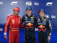 2024年F1第3戦オーストラリアGP予選トップ10ドライバーコメント（2）