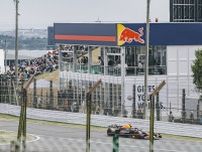 レッドブル専用VIPラウンジ『Red Bull Front Row』に潜入。鈴鹿F1日本GPの新たな景色を堪能