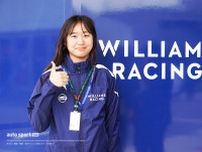 ウイリアムズ育成13歳の松井沙麗。18歳でSF参戦のJujuは「尊敬する存在で目標」／F1日本GP