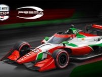 FIA F2参戦のプレマ・レーシングが2025年インディカー参戦を表明。シボレー陣営に加わる