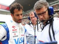 リカルド、F1のシートを心配するような余計なプレッシャーはないと明言「結果を出せる状況にしようとしている」