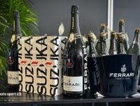 F1と公式スパークリングワインの『フェッラーリ』。ふたつに共通する伝統と技術の融合