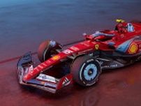 フェラーリF1、マイアミGP限定リバリーを発表。レッドを基調としつつ、2種類のブルーがアクセントに