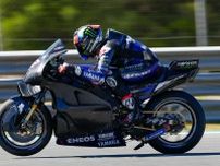 ヤマハ「大きく変更したシャシーをテスト」。ホンダ「進むべき方向性がわかった」／MotoGPヘレス公式テスト