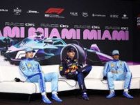2024年F1第6戦マイアミGP予選トップ10ドライバーコメント（2）