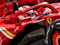 ルクレール初日最速「新パッケージは期待どおり。今のところかなり強力」フェラーリもポジティブな印象語る／F1第7戦