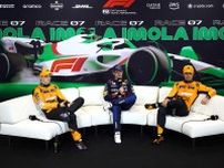 2024年F1第7戦エミリア・ロマーニャGP予選トップ10ドライバーコメント（2）