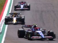 【正式結果】2024年F1第7戦エミリア・ロマーニャGP決勝