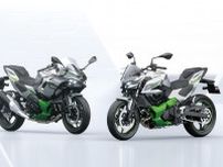 カワサキ、世界初のストロングハイブリッドモーターサイクル『Ninja 7 Hybrid／Z7 Hybrid』発売延期