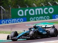 アロンソ「タイヤを3種類使いレースをテストのように利用。一度態勢を立て直したい」：アストンマーティン F1第7戦決勝