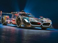 BMW、14年ぶりにル・マンへ投入する“アートカー”のデザイン公開。20号車Mハイブリッド V8が『20台目』に