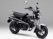ホンダ、原付二種レジャーバイク『ダックス125』に新色“ブラック”を追加。8月22日から発売