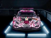 女性チーム『アイアン・デイムス』がランボルギーニのル・マン特別カラー発表。小学生がデザイン