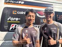 津田拓也とアンソニー・ウエストの意外な接点「憧れていた選手で一緒に優勝した」／2024鈴鹿8耐テスト