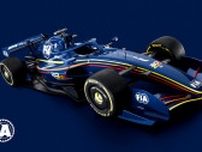 【ギャラリー】FIAが2026年F1新世代カーのレンダリング画像を発表。“機敏さ”をテーマに軽量＆小型化。DRSは廃止