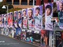 鈴鹿サーキット、F1日本GP後にチャリティ販売した応援のぼりの収益を日本赤十字社に寄付