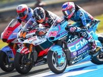 小椋藍が今季2勝目【順位結果】2024MotoGP第8戦オランダGP Moto2 決勝