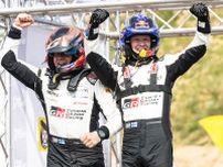“代役”ロバンペラ組が圧巻の総合優勝。エバンスが2位表彰台でトヨタ1-2／WRCポーランド最終日