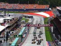 【正式結果】2024年F1第11戦オーストリアGP決勝