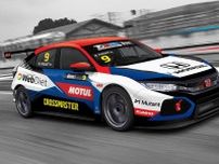 世界戦併催TCR南米ラウンドにて、ネルソン・ピケJr.が先代シビックRで初参戦「前輪駆動は新たな課題」