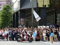 公道から中上貴晶が登場!? サマーイベント『MotoGP FAN Meets@秋葉原』でトークショーやゲーム大会実施