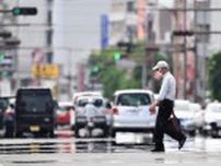梅雨はどこへ　静岡市駿河区「暑い！！！」３日連続猛暑日　６月観測で初
