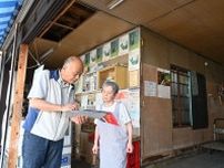 住宅耐震化に地域差　静岡県の補助方針、先行き不透明【能登半島地震半年】