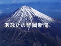 磐田市長　総合スポーツ公園整備の方針示す　市内施設再編の一環で