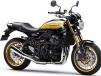 カワサキ「Z900RS SE」【1分で読める 国内メーカーのバイク紹介 2024年現行モデル】
