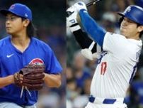 【MLB】大谷翔平出場　メジャーリーグオールスターゲーム2024　出場メンバー・スタメン一覧