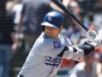 「初めての挑戦もしている」大谷翔平、ナ・リーグMVPの可能性はどのくらい…？米メディア「ハーパー同様に…」【海外の反応】