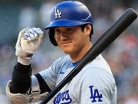 「引き留められた」大谷翔平、本当はエンゼルス残留を希望していた！？　米メディア「オファーに同意すれば…」【海外の反応】