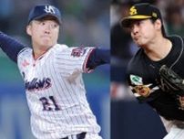 【試合速報】プロ野球オールスターゲーム第2戦、両リーグスタメンが発表！　注目の先発メンバーに選ばれたのは？【NPB球宴】