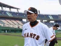 田尾安志氏「これから先、まだ長い」巨人、6連敗で借金1