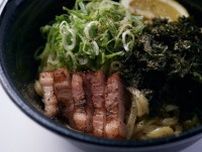 DeNA、「らぁ麺 飯田商店」との共同開発「すたぁ麺」販売！