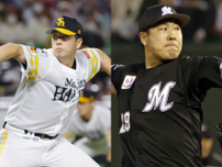 ソフトバンク−ロッテのスタメン発表！　先発はソフトバンク・大関友久、ロッテ・西野勇士