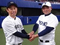創立100周年記念で中京OBと東邦OBが記念試合　成長を促す最強の相手