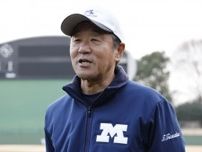 【大学野球】侍ジャパントップチーム入りの宗山塁に明大指揮官があえて厳しい2つの要求