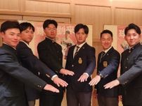 【大学野球】東京六大学が懇親会を開催　6校の主将が語ったシーズンに向けた決意