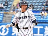 【大学野球】立大の空気を変えた1年生・小林隼翔「投手の嫌がるような打撃をしたい」