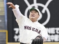 【大学野球】50年ぶりに着用したキャプテンナンバー 「一球入魂」への思いが詰まった始球式