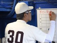【大学野球】今春のモットー「歴史は繰り返される」 早大が狙う大学日本一まであと2勝
