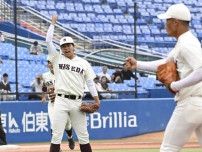 【大学野球】「初見でこの球を打ってみろ！」宝刀チェンジアップで好リリーフ早大・安田虎汰郎
