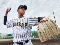 【高校野球】「新潟の高校野球の歴史を変える」阪神投手の兄から継承した「1」帝京長岡・茨木佑太