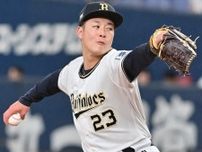 伸び悩んでいた甲子園スターが新天地で覚醒か「球がホップしている」オリックス右腕に高評価