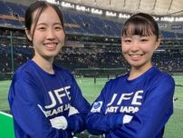 【都市対抗】チームを後押ししたJFE東日本の女性応援団員　最後の1球まで繰り広げた全力応援