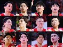 「史上2人目の日本人NBA選手」や「リアル・桜木花道」…バスケW杯に臨む日本代表12名を徹底紹介！