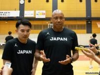 アジア大会バスケ男子日本代表のテーマとは？“ホーバスの右腕”ゲインズHCが語る